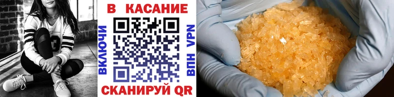 Купить закладку ГАШИШ  МАРИХУАНА  APVP  МЕФ  Нерюнгри