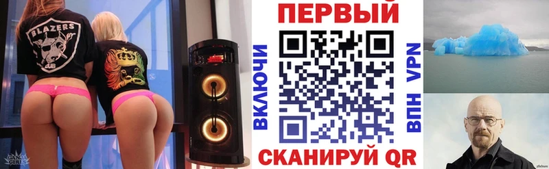 АМФЕТАМИН Premium  Купить  Нерюнгри 
