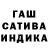 Амфетамин 97% chef Asatov