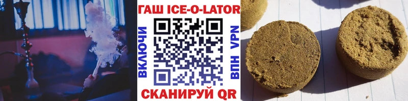 Купить  Нерюнгри  ГАШ AMNESIA HAZE 