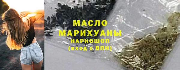 COCAINE Верхнеуральск