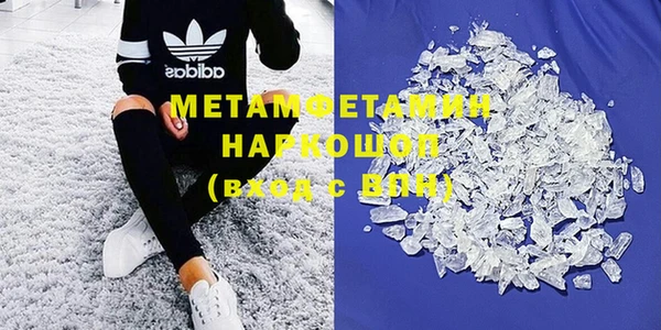 прущая мука Богородицк