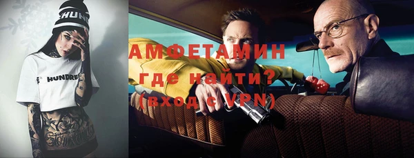 твердый Верея