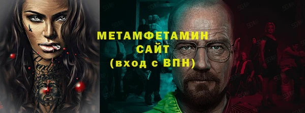 COCAINE Верхнеуральск