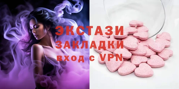 твердый Верея