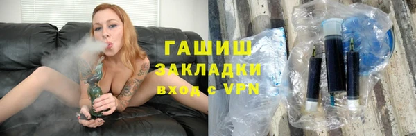 твердый Верея