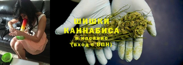 COCAINE Верхнеуральск