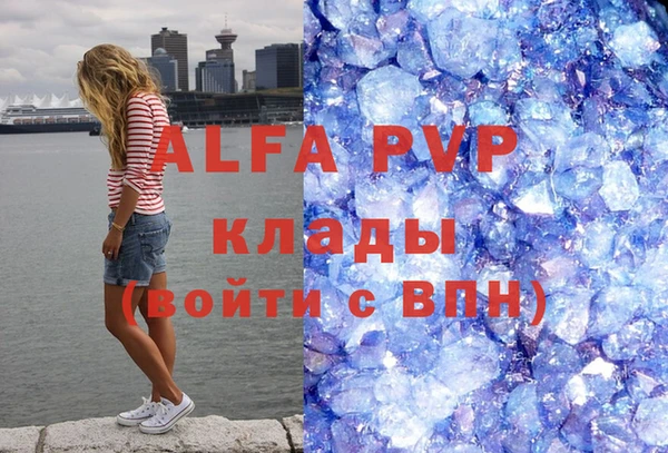 твердый Верея