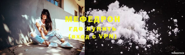 синтетический гашиш Верхний Тагил