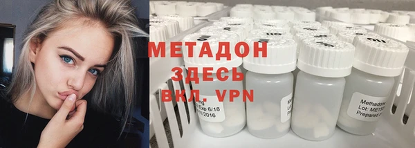 твердый Верея