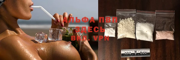 круглые Богданович