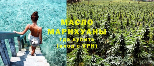 COCAINE Верхнеуральск