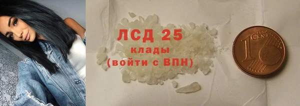 круглые Богданович