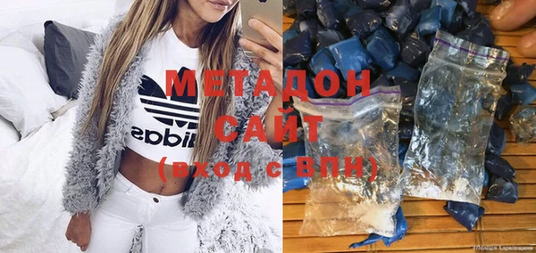 твердый Верея