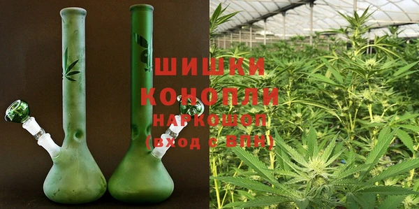 COCAINE Верхнеуральск