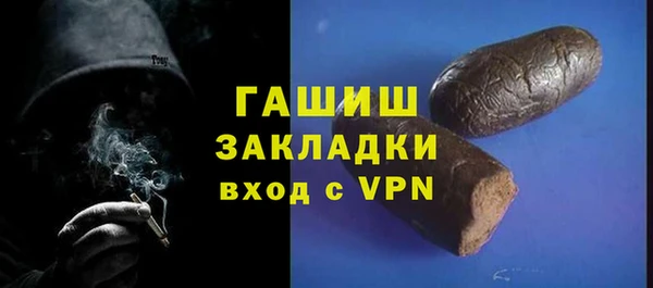 COCAINE Верхнеуральск