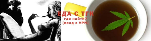 COCAINE Верхнеуральск