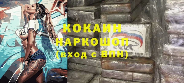 твердый Верея