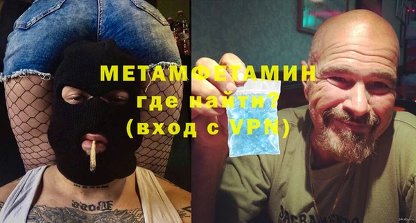 COCAINE Верхнеуральск