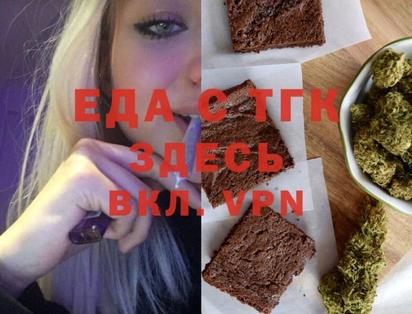 COCAINE Верхнеуральск