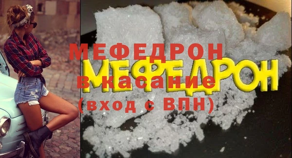синтетический гашиш Верхний Тагил