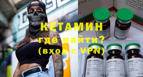 COCAINE Верхнеуральск