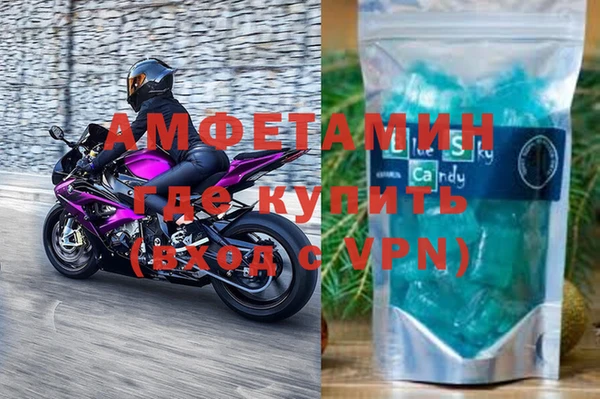 твердый Верея