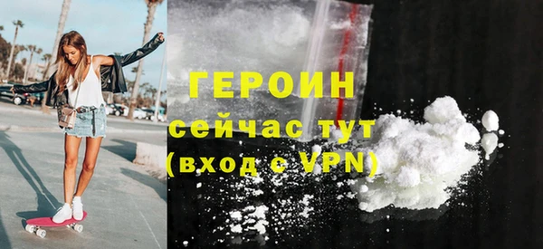 COCAINE Верхнеуральск