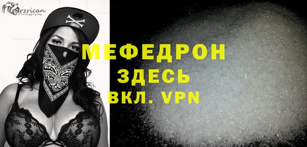 синтетический гашиш Верхний Тагил
