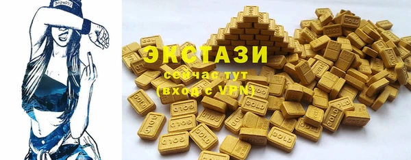 твердый Верея