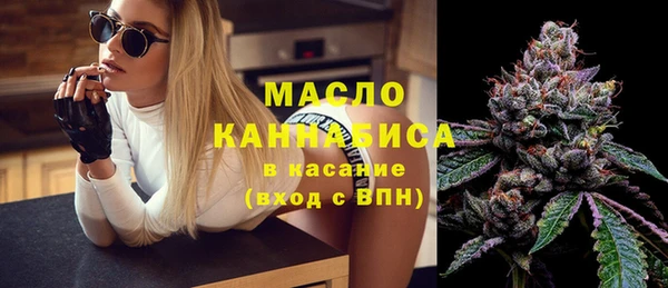 синтетический гашиш Верхний Тагил