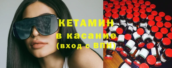 твердый Верея