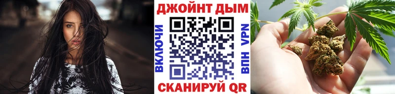 Конопля Bruce Banner  Купить закладки  Нерюнгри 